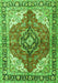 Serging Thickness of Machine Washable Medallion Green Traditional Area Rugs, wshtr4535grn