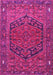 Machine Washable Persian Pink Traditional Rug, wshtr4536pnk