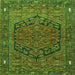 Serging Thickness of Persian Green Traditional Rug, tr4536grn