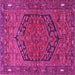 Square Persian Pink Traditional Rug, tr4536pnk