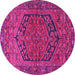 Round Persian Pink Traditional Rug, tr4536pnk