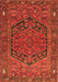 Serging Thickness of Machine Washable Persian Orange Traditional Area Rugs, wshtr4536org