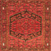 Round Machine Washable Persian Orange Traditional Area Rugs, wshtr4536org