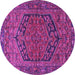 Round Persian Purple Traditional Rug, tr4536pur