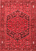 Persian Red Traditional Area Rugs