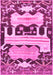 Machine Washable Persian Pink Traditional Rug, wshtr4538pnk