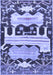 Machine Washable Persian Blue Traditional Rug, wshtr4538blu