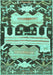 Machine Washable Persian Turquoise Traditional Area Rugs, wshtr4538turq