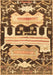 Machine Washable Persian Brown Traditional Rug, wshtr4538brn