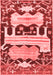 Persian Red Traditional Area Rugs