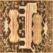 Square Persian Brown Traditional Rug, tr4538brn