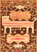 Serging Thickness of Machine Washable Persian Orange Traditional Area Rugs, wshtr4538org