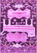 Machine Washable Persian Purple Traditional Area Rugs, wshtr4538pur