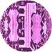 Round Persian Purple Traditional Rug, tr4538pur