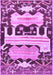 Persian Purple Traditional Rug, tr4538pur