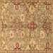 Square Persian Brown Traditional Rug, tr4539brn