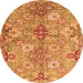 Square Persian Orange Traditional Rug, tr4539org