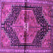 Square Persian Purple Traditional Rug, tr453pur