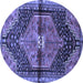 Round Persian Blue Traditional Rug, tr453blu