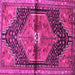 Square Machine Washable Persian Pink Traditional Rug, wshtr453pnk