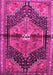 Machine Washable Persian Pink Traditional Rug, wshtr453pnk