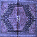 Square Persian Blue Traditional Rug, tr453blu