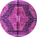 Round Persian Purple Traditional Rug, tr453pur