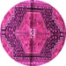 Round Persian Pink Traditional Rug, tr453pnk