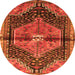 Square Persian Orange Traditional Rug, tr453org
