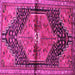 Square Persian Pink Traditional Rug, tr453pnk
