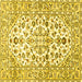 Square Machine Washable Persian Yellow Traditional Rug, wshtr4540yw