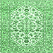 Square Persian Emerald Green Traditional Rug, tr4540emgrn