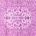 Square Machine Washable Persian Pink Traditional Rug, wshtr4540pnk