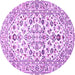 Round Persian Purple Traditional Rug, tr4540pur