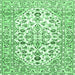 Square Machine Washable Persian Emerald Green Traditional Area Rugs, wshtr4540emgrn