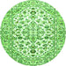 Square Persian Green Traditional Rug, tr4540grn