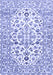 Persian Blue Traditional Rug, tr4540blu