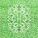 Round Machine Washable Persian Green Traditional Area Rugs, wshtr4540grn