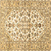 Square Machine Washable Persian Brown Traditional Rug, wshtr4540brn