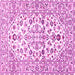 Square Persian Pink Traditional Rug, tr4540pnk