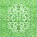 Serging Thickness of Persian Green Traditional Rug, tr4540grn