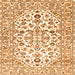 Round Machine Washable Persian Orange Traditional Area Rugs, wshtr4540org