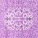 Square Machine Washable Persian Purple Traditional Area Rugs, wshtr4540pur