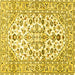 Square Persian Yellow Traditional Rug, tr4540yw