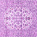 Square Persian Purple Traditional Rug, tr4540pur