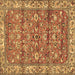 Square Machine Washable Persian Brown Traditional Rug, wshtr4541brn