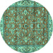 Round Machine Washable Persian Turquoise Traditional Area Rugs, wshtr4541turq