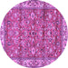 Round Persian Purple Traditional Rug, tr4541pur