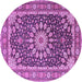 Round Machine Washable Medallion Purple Traditional Area Rugs, wshtr4544pur