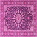 Square Machine Washable Medallion Pink Traditional Rug, wshtr4544pnk